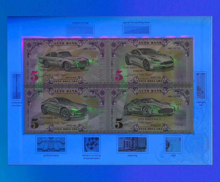 Aston Martin Auto Bank Series 2020 – Complete Set of 4 Collector Banknotes
