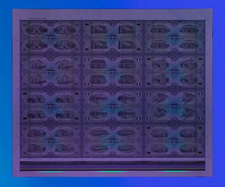 Auto Bank Series 2020 – Large Uncut Printer’s Sheet – Car Front (Recto & Verso UV)