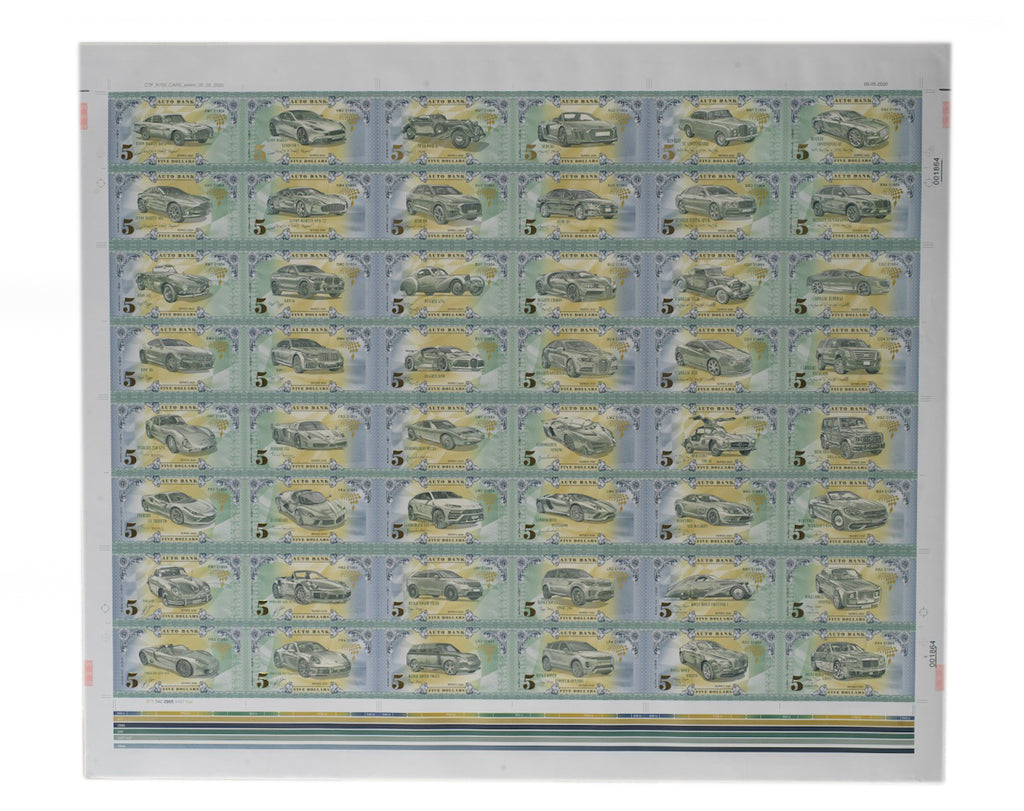 Auto Bank Series 2020 – Large Uncut Printer’s Sheet – Car Front (Recto & Verso UV)
